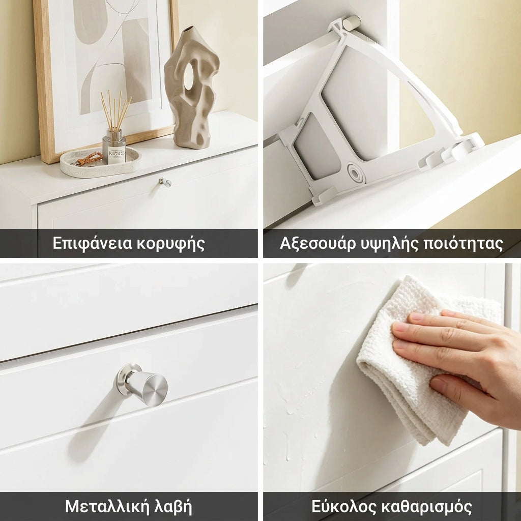 Παπουτσοθήκη Εισόδου Λεπτή με 2 Πόρτες και Ρυθμιζόμενα Ράφια, Εξοικονόμησης Χώρου, Λευκή 76x18x78 εκ. SBY-FSR215-W