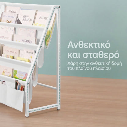 Παιδική Ραφιέρα Αποθήκευσης Παιχνιδιών και Βιβλίων με Υφασμάτινες Θήκες και Μεταλλικό Σκελετό Λευκή – . 106 x 30 x 75 εκ  GK-RB35024W01