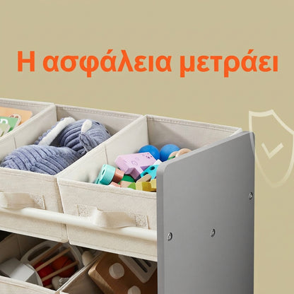 Ραφιέρα για Αποθήκευση και Οργάνωση από MDF με 9 Αφαιρούμενα Υφασμάτινα Κουτιά για Παιχνίδια, Βιβλία και Ρούχα  30 x 63x 60 εκ. GK-RB35033G10