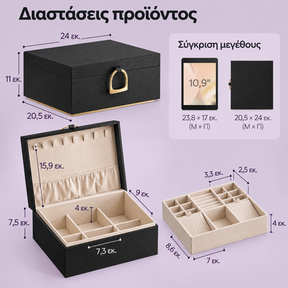 Κοσμηματοθήκη με  Ρυθμιζόμενες Θήκες & Βελούδινη Επένδυση – Μαύρο/Χρυσό 24×20×11 εκ.   B-34JBC165B01