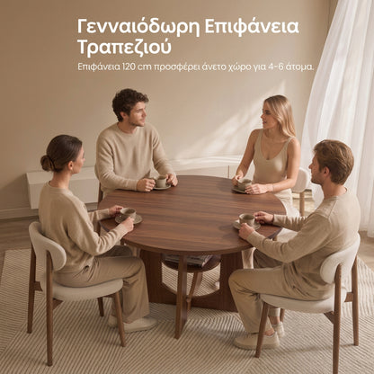 Στρογγυλό Τραπέζι Κουζίνας Τραπεζαρίας Ροτόντα 120 εκ Καστανό Καφέ με Ράφι KD-T066K101