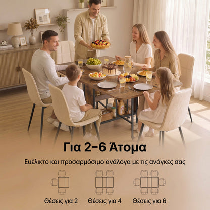 Πτυσσόμενο Τραπέζι Εξοικονόμησης Χώρου Κουζίνας Τραπεζαρίας για 2-6 άτομα με Ρόδες και Ράφι  KD-T888K101