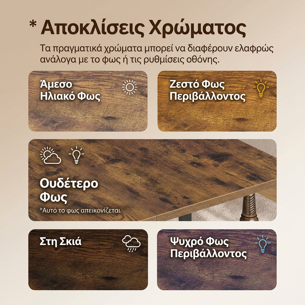 Πτυσσόμενο Τραπέζι Εξοικονόμησης Χώρου Κουζίνας Τραπεζαρίας για 2-6 άτομα με Ρόδες και Ράφι  KD-T888K101