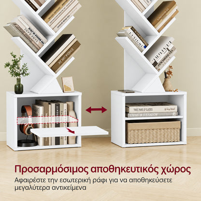 Γωνιακή Βιβλιοθήκη Ραφιέρα Δαπέδου Slim με 2 Τμήματα Αποθήκευσης, Στενή και Ψηλή Κατασκευή Εξοικονόμησης Χώρου,  20×45×100 εκ.  LB-C607WB01