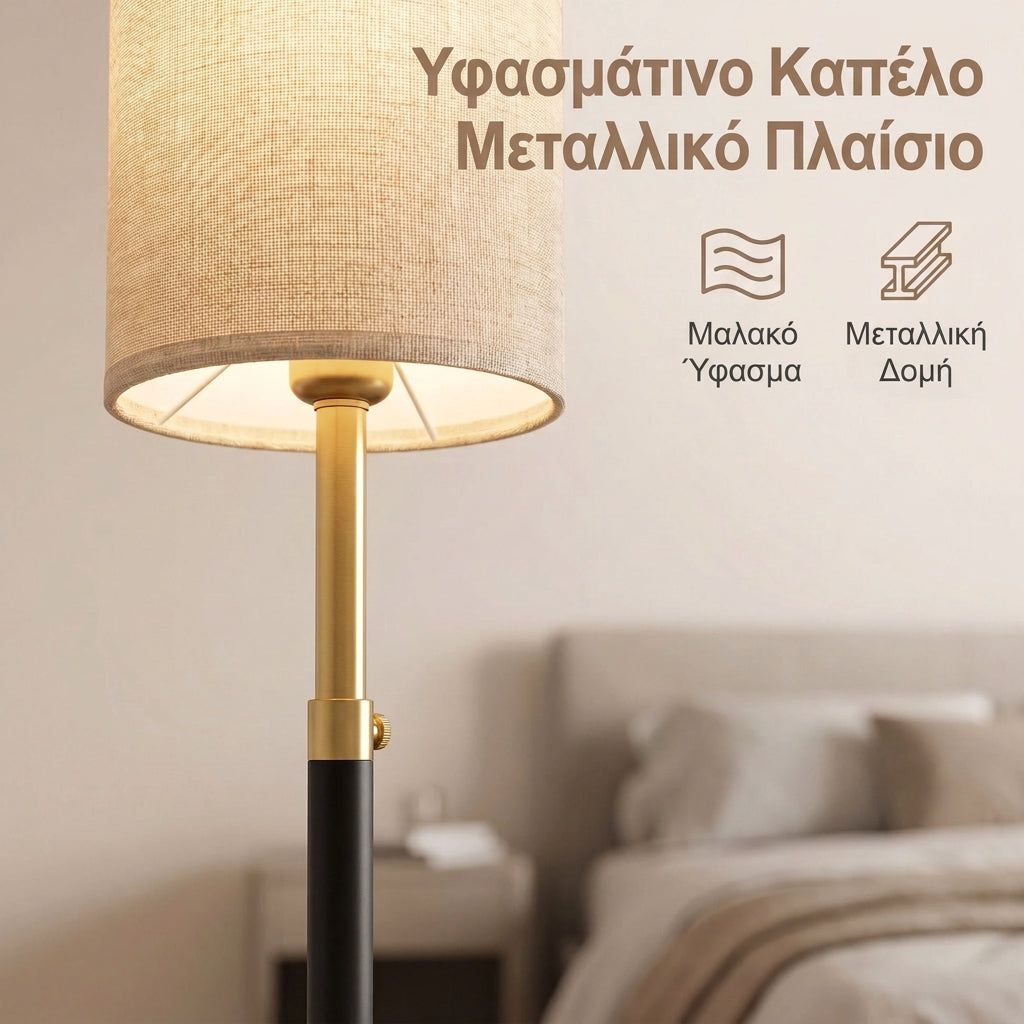 Έξυπνο Φωτιστικό Δαπέδου LED RGB με Ρυθμιζόμενο Ύψος 148–178 εκ., Έλεγχο μέσω Εφαρμογής & Τηλεχειριστηρίου, Συγχρονισμό Μουσικής – Μαύρο/Χρυσό LF-LB35222BD02