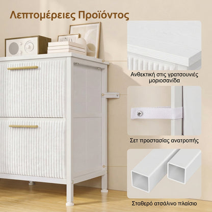 Κομοδίνο με 2  Συρτάρια Χρυσές Λαβές και Μεταλλικό Σκελετό Λευκό 40×30×54 εκ. LG-S121W301