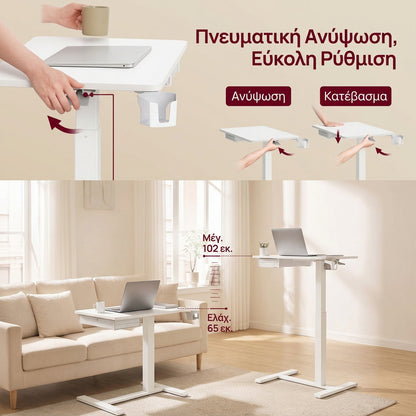 Τροχήλατο Γραφείο με Ρυθμιζόμενο Ύψος 65–102 εκ.,  Πλαϊνό Συρτάρι, Θήκη Ποτηριού , Λευκό 70×45 εκ.  LS-D610WZ01
