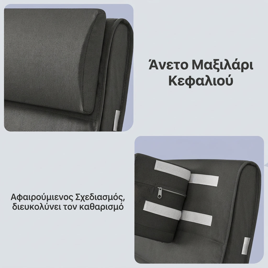 Πολυθρόνα Κουνιστή Relax με Ρυθμιζόμενο Υποπόδιο 5 Θέσεων Αναπαυτικό Προσκέφαλο και Ξύλινο Σκελετό 122 x 67 x 84 εκ    LY-YB3510G