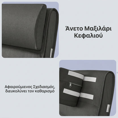 Πολυθρόνα Κουνιστή Relax με Ρυθμιζόμενο Υποπόδιο 5 Θέσεων Αναπαυτικό Προσκέφαλο και Ξύλινο Σκελετό 122 x 67 x 84 εκ    LY-YB3510G