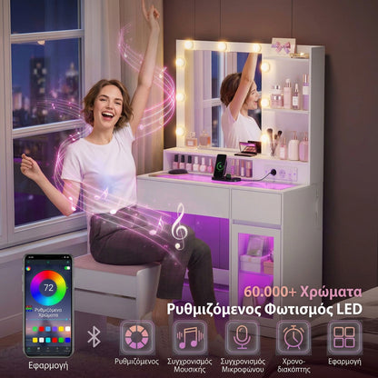Μπουντουάρ Τουαλέτα Μακιγιάζ με Φωτιζόμενο Καθρέφτη LED 80x40 εκ RGB Φωτισμό 2 Συρτάρια Ράφια Πρίζες Θύρες USB, Λευκό 80×40×145 εκ.     RD-T245WB01