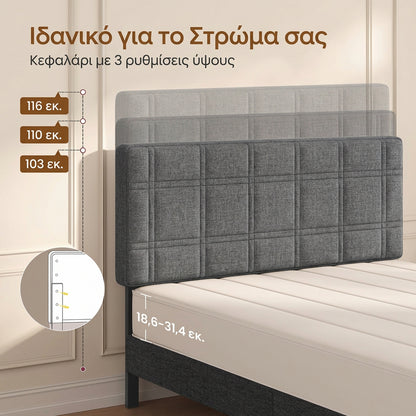 Μοντέρνο Επενδυμένο Κρεβάτι με ταπετσαρία 160 x 200 εκ με κεφαλάρι ξύλινες τάβλες αθόρυβο γκρι RMB-185G101