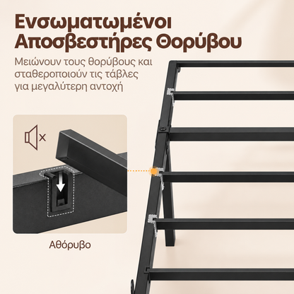 Μονό Κρεβάτι με Φωτισμό LED RGB 25 Χρωμάτων Θύρες USB-A  USB-C Κεφαλάρι με Ράφι και Μετακινούμενο Κομοδίνο  Καφέ και Μαύρο  215 x 97 x 100 εκ   RM-BB35102K102