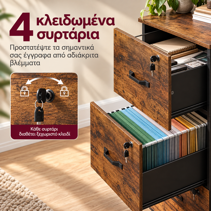 Ψηλή Συρταριέρα Γραφείου – Ντουλάπι Αρχειοθέτησης με 4 Ευρύχωρα Κλειδωμένα Συρτάρια για Φακέλους A4, Μεγάλης Χωρητικότητας,  Καφέ – 41 × 40 × 136 εκ.   OF-C082K02
