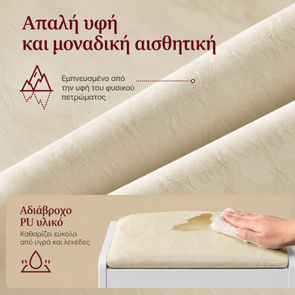 Σκαμπό Μπουντουάρ Μακιγιάζ με Βελούδινο Κάθισμα Λευκό–Κρεμ 45×29×48 εκ  RD-S001WD01