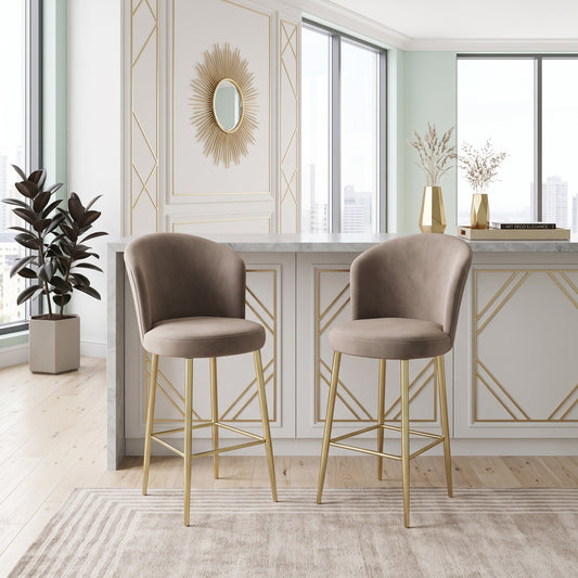 Αλέκιαστο Σκαμπό για Πάσο Κουζίνας Σετ 2 τεμ  Ύψος Καθίσματος 70 εκ Σκαμπό Μπαρ Νησίδας Καπουτσίνο Χρυσά Πόδια GR240CHR1147
